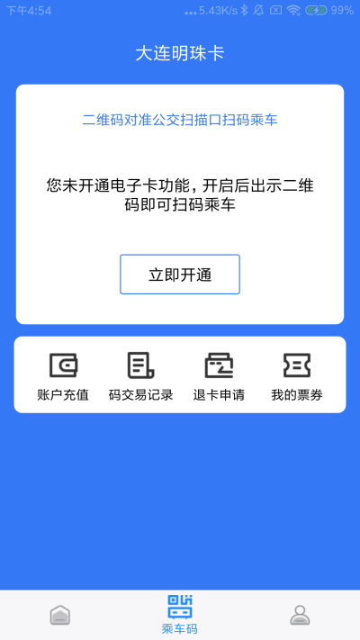 �������鿨