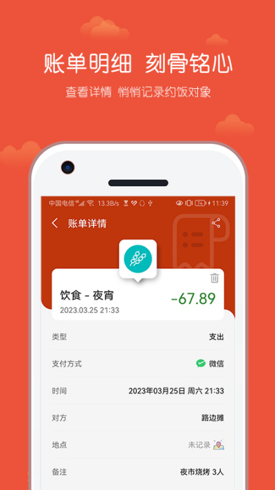 С���ݼ���