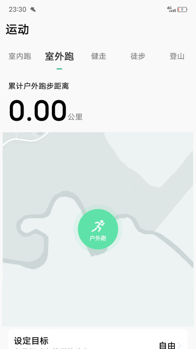 ΢���˶�