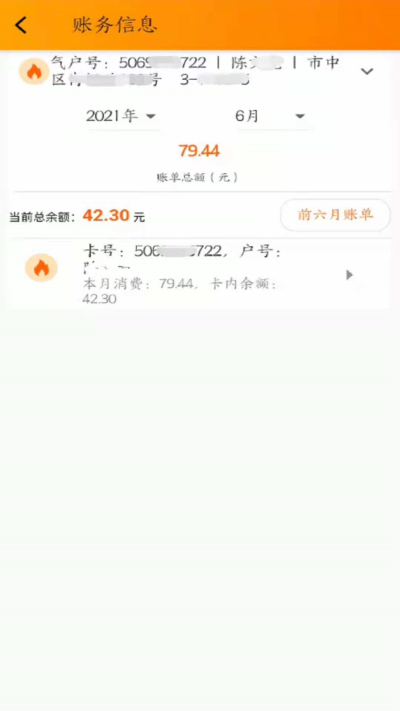 �����ֵ�