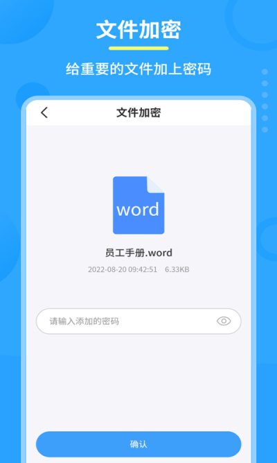 ����PDFת����
