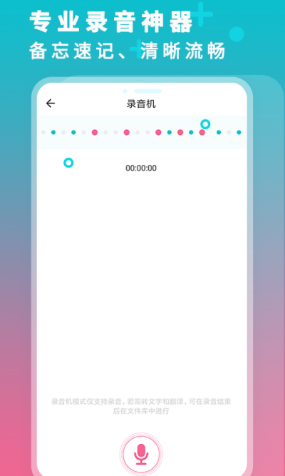 ¼����ת����