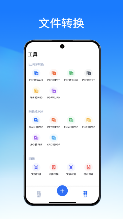 ����PDF