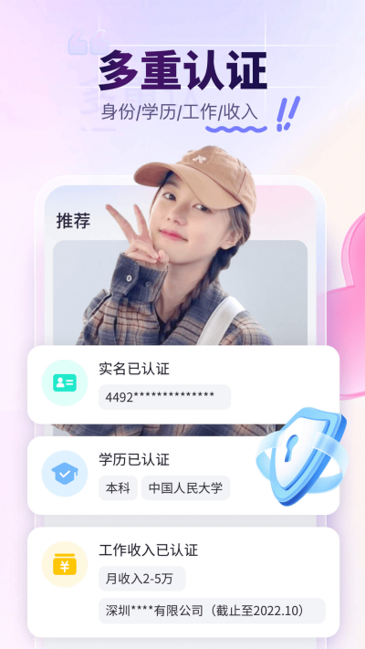 �䰮