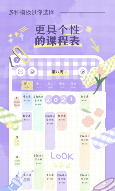 �˵�γ̱�
