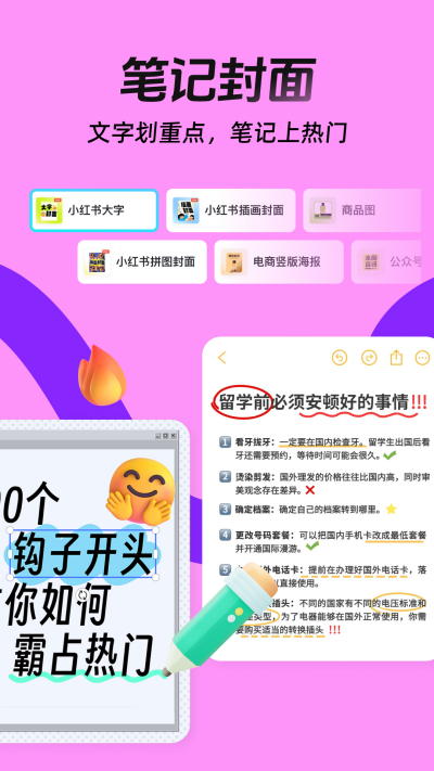 �嶨���