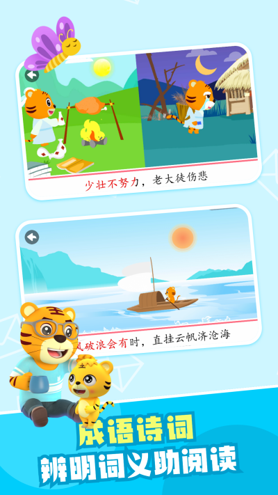 ���ֻ�ʶ��