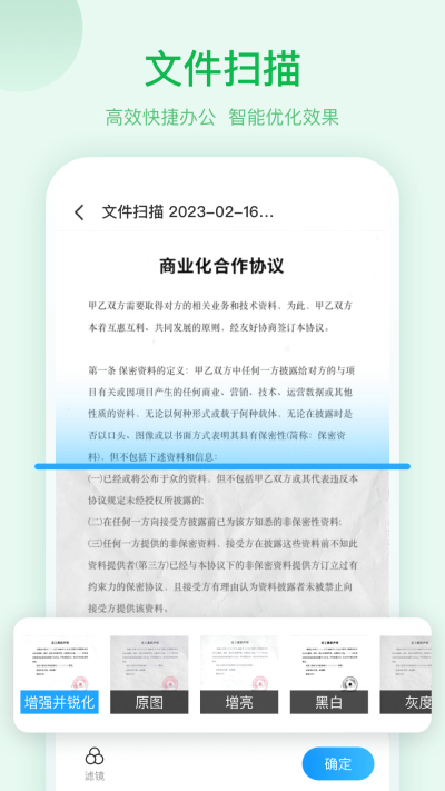ɨ������OCR