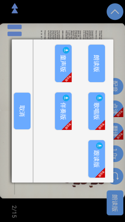 ����Ӣ��汾