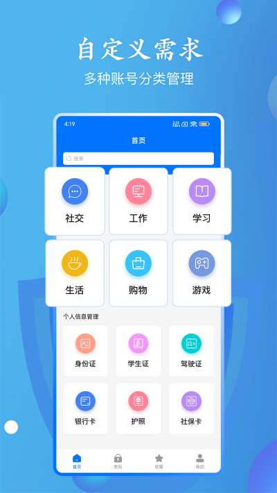 ��������鿴��