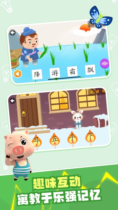 ���ֻ�ʶ��