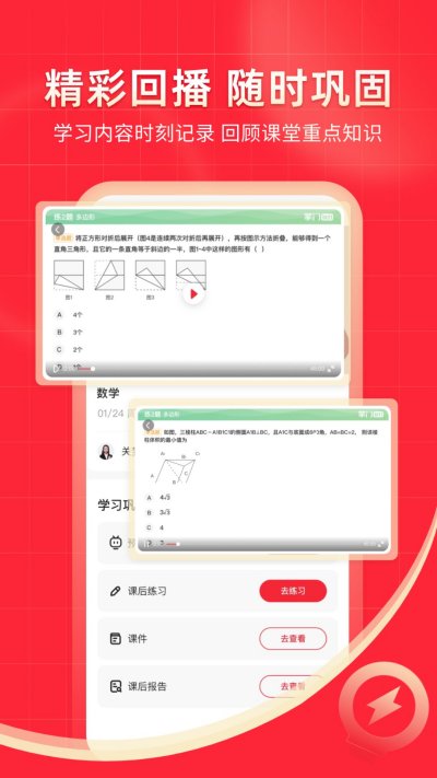 ����1��1����