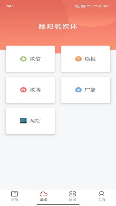 ۶����ý