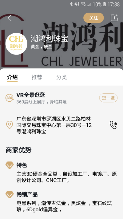 �鱦�ܼ�