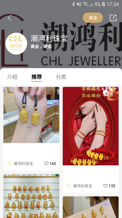 �鱦�ܼ�