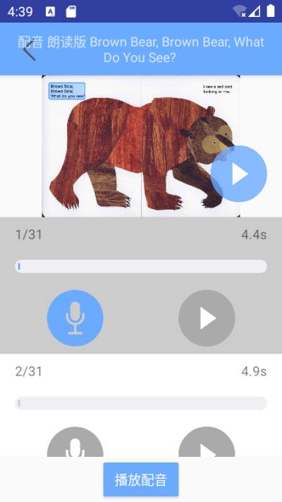 ����Ӣ��汾