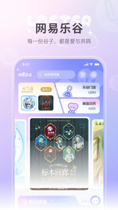 ����LOFTER