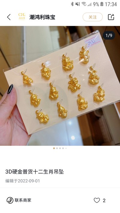 �鱦�ܼ�