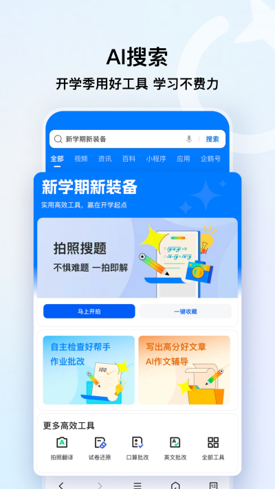 QQ�����