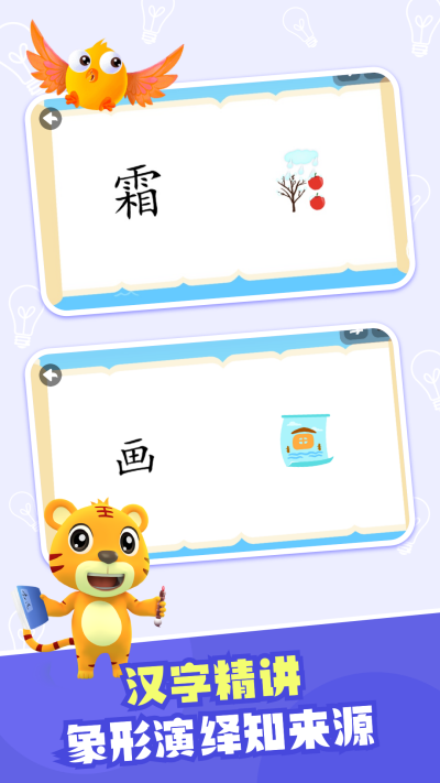 ���ֻ�ʶ��
