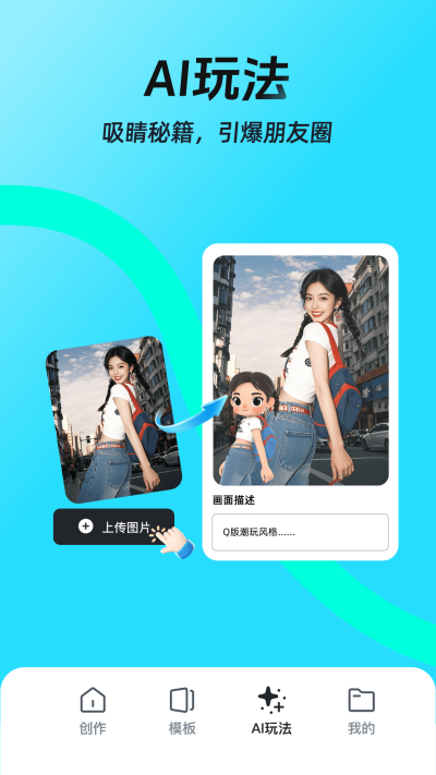 �嶨���