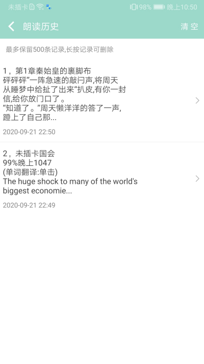 ����ʶ���ʶ�