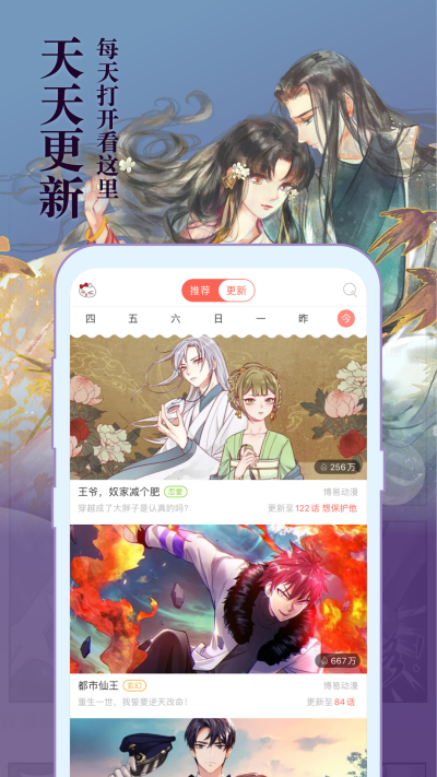 ֪������