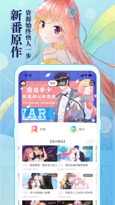 ֪������