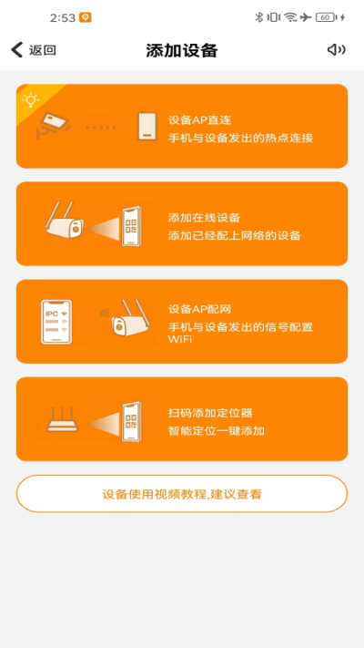 ө��365
