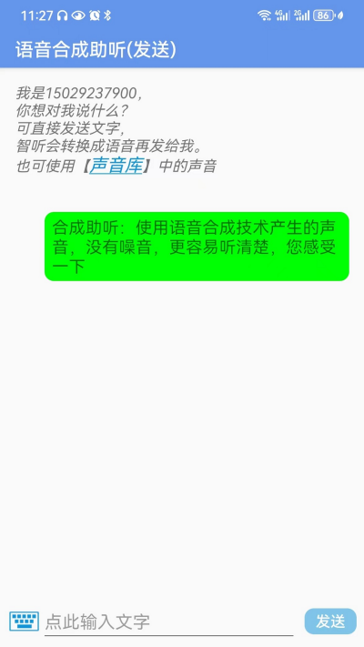 ����