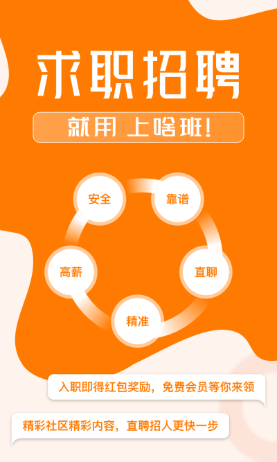 ��ɶ����Ƹ�ҹ���