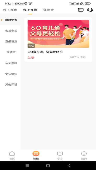 6Q��������