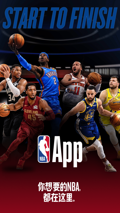 NBA