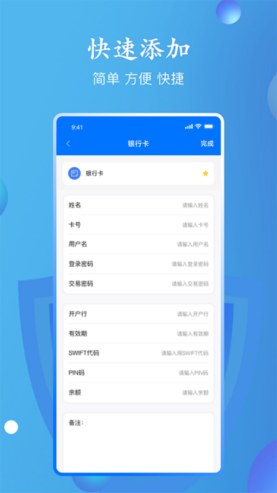 ��������鿴��