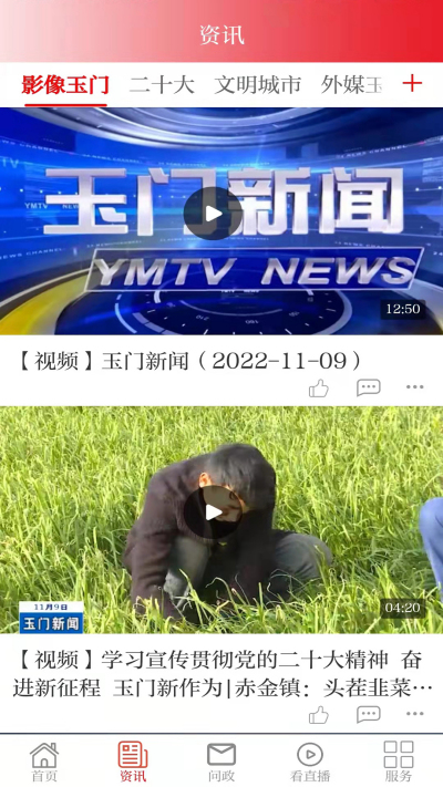 ������