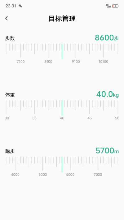 ΢���˶�