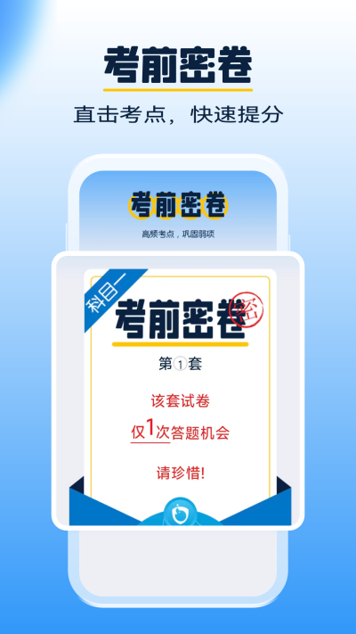����ݵ�