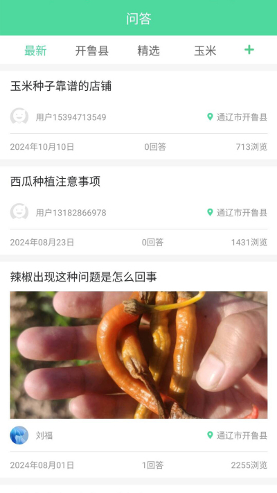 ��³ũ��ҵ