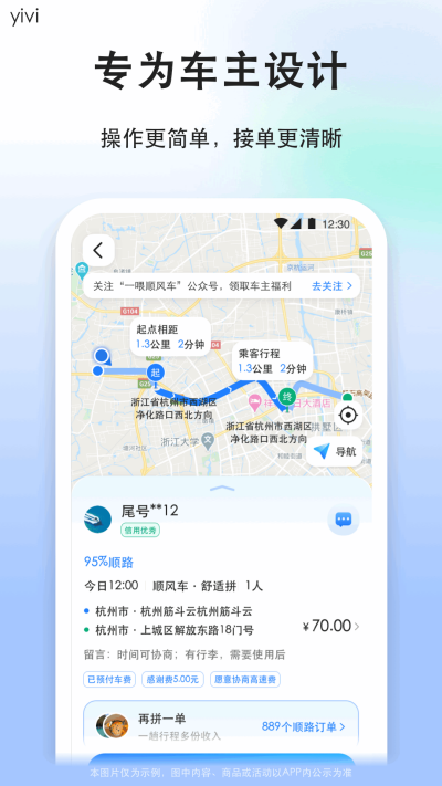 ˳�糵˾����