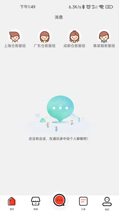 ����Hbuy