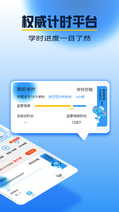����ݵ�