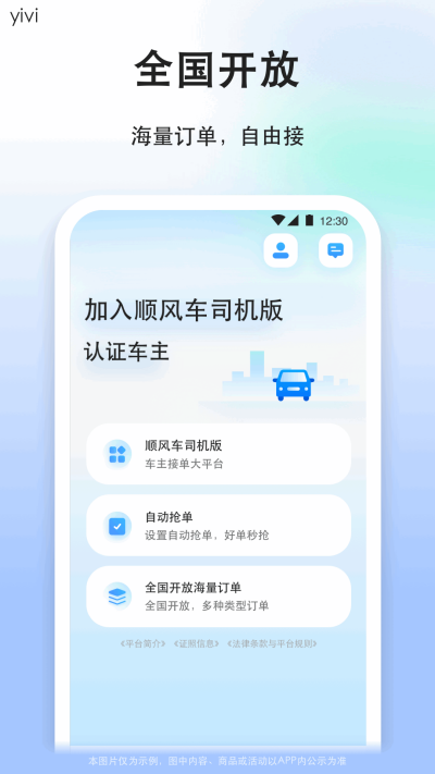 ˳�糵˾����