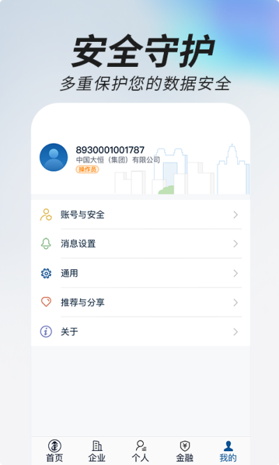 ���ϵ�һ����