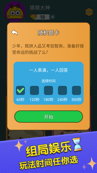 ��Ȼ�������
