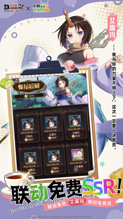 Ѫ��
