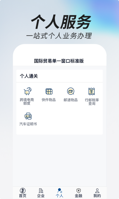 ���ϵ�һ����
