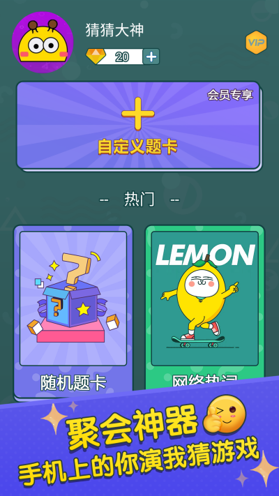 ��Ȼ�������