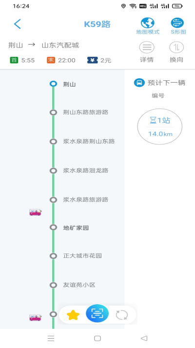 369����