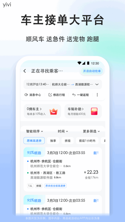 ˳�糵˾����