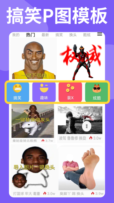 ����Pͼ